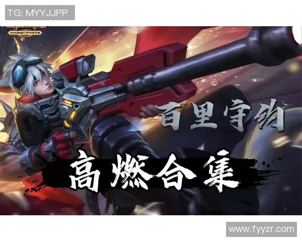 足球明星高燃瞬间展现激情与荣耀的完美定格