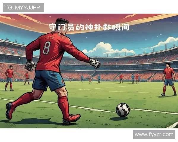 尊重足球明星的奉献与努力让我们共同欣赏他们的精彩瞬间与无尽热情